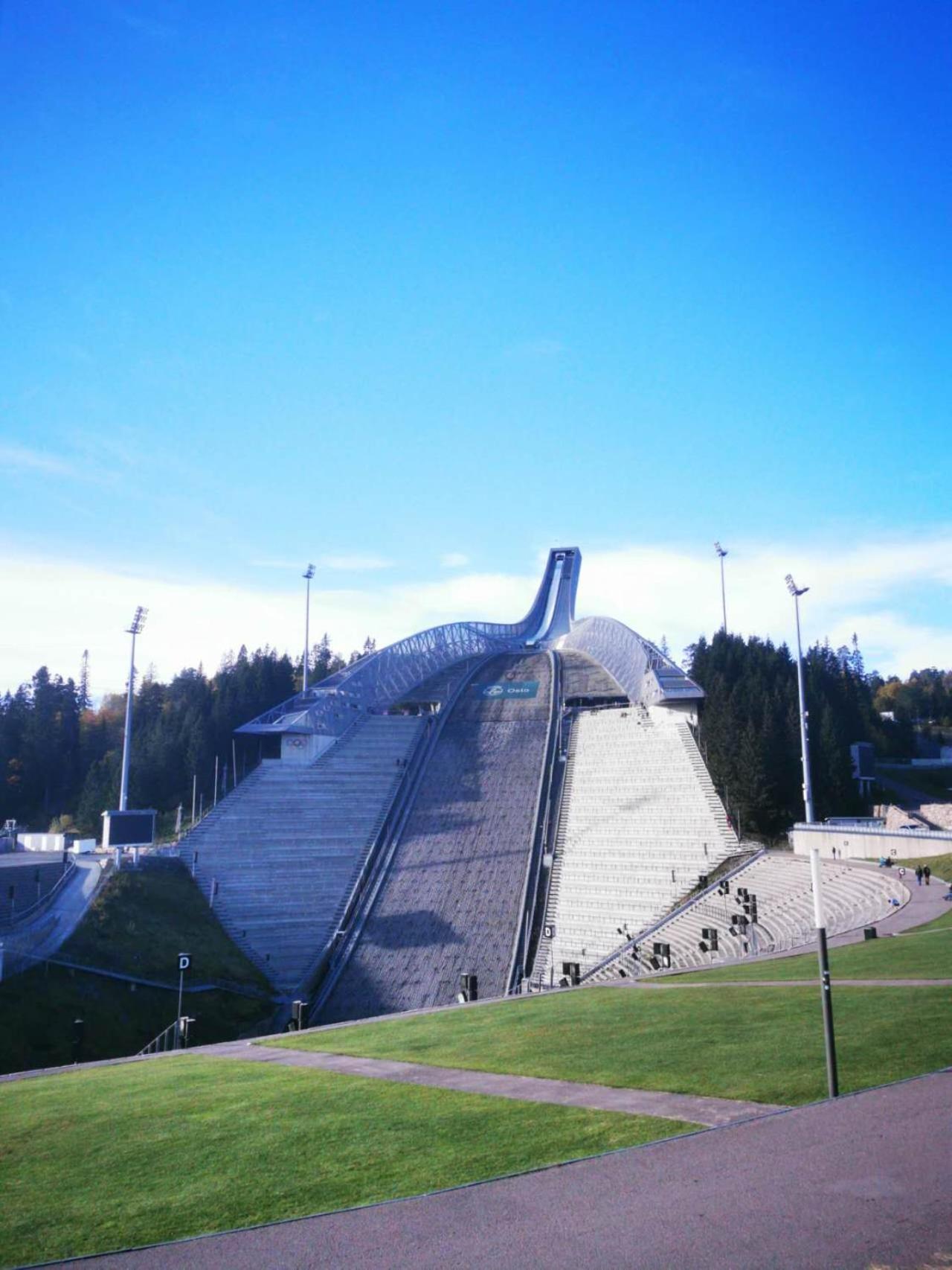 Holmenkollen Forest House Free Parking Leilighet Oslo Eksteriør bilde